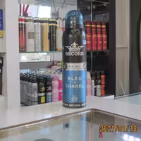اسپری خوشبو کننده بدن رکورد مدل Bleu De Chanel حجم 150 میلی لیتر