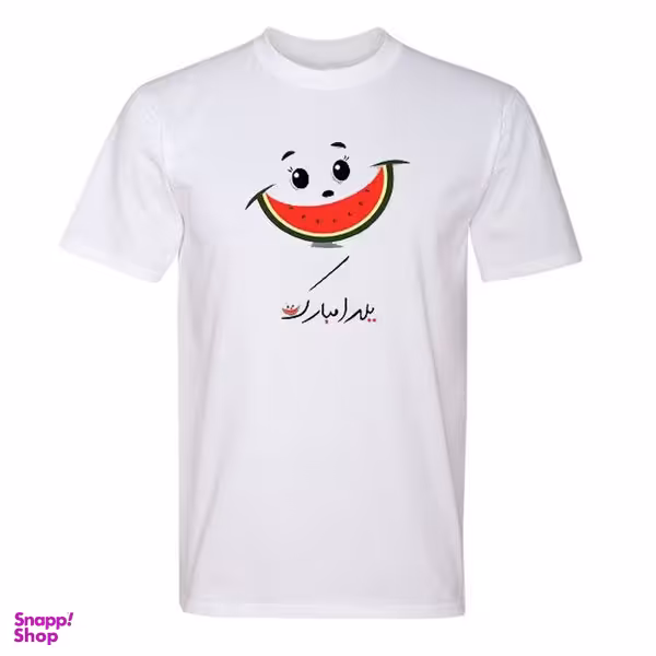 تی شرت آستین کوتاه مردانه مدل T429 طرح یلدا