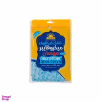 دستمال میکروفایبر خشک کن ظروف مهسان