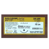نخ جراحی کرومیک 2/0 کات