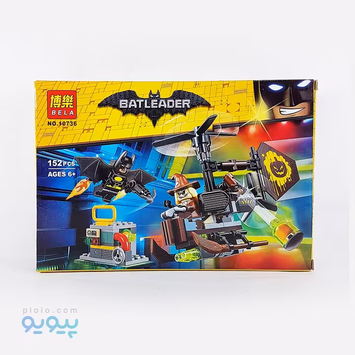 ساختنی بلا مدل BATLEADER 10736
