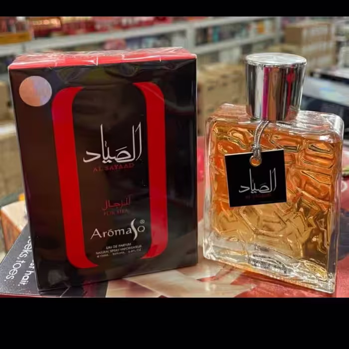ادکلن الصیاد 100میل شرکت اروماسو