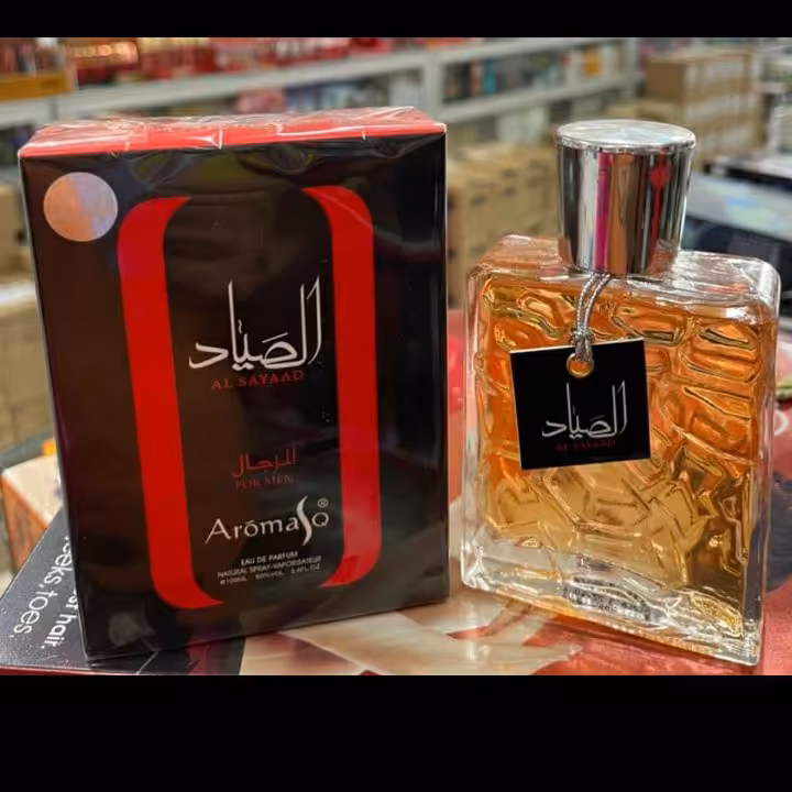 ادکلن الصیاد 100میل شرکت اروماسو