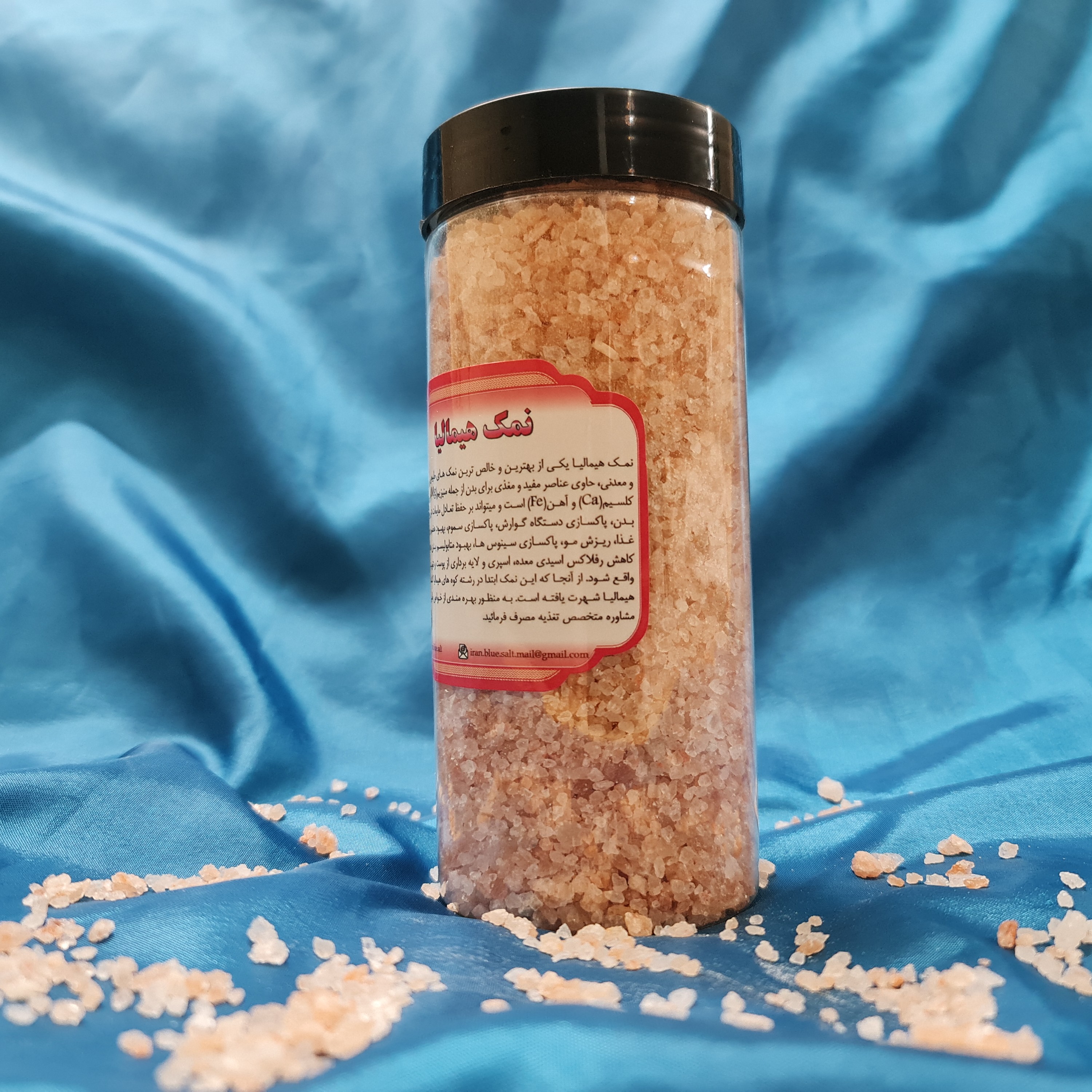 نمک هیمالیا ممتاز 800گرمی کریستال
