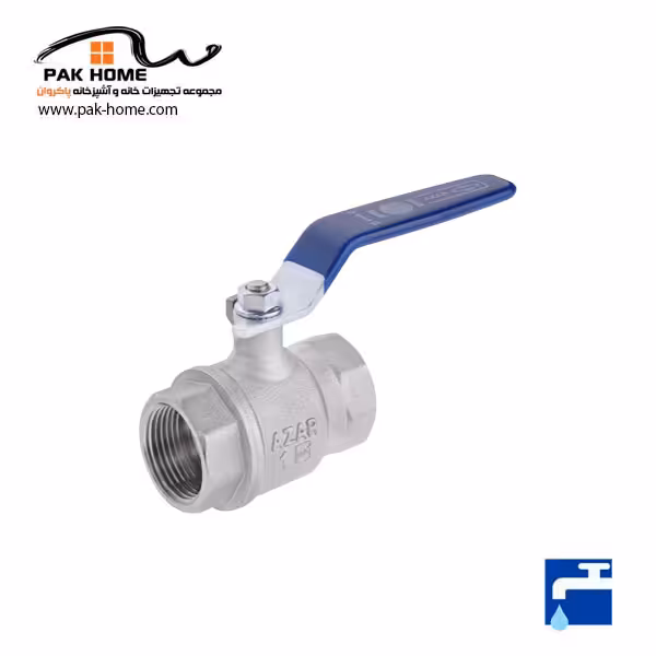 شیر آبی آذر 116 سایز 2