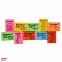 پاک کن پارسیکار مدل 1111 مجموعه 10 عددی