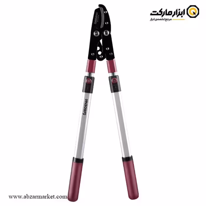 قیچی شاخه زن تلسکوپی گاردنیا مدل GH-5211