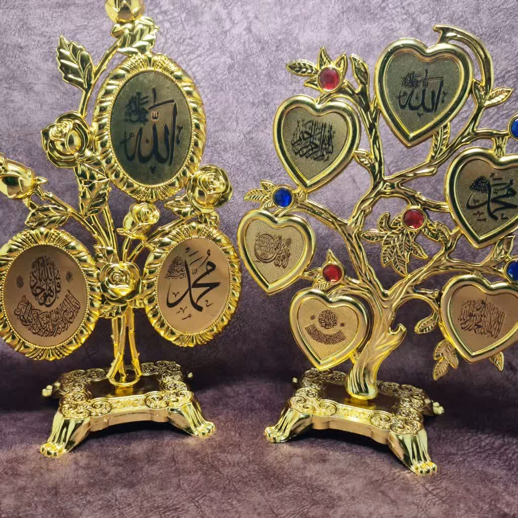 درختچه طلایی مذهبی بزرگ