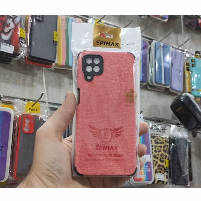 گارد چرمی سامسونگ A12 رنگ صورتی