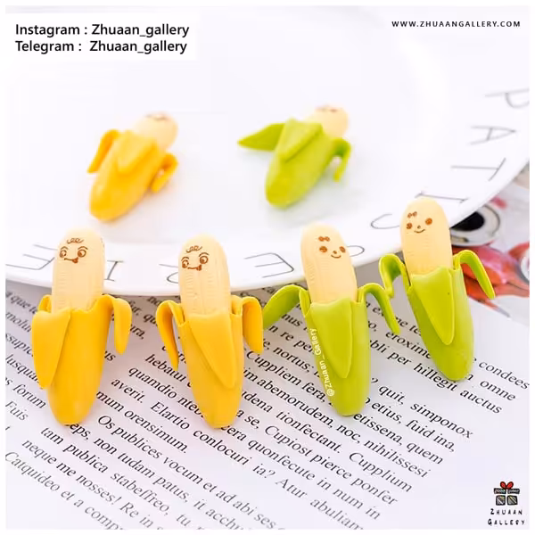 پاک کن مدل موز