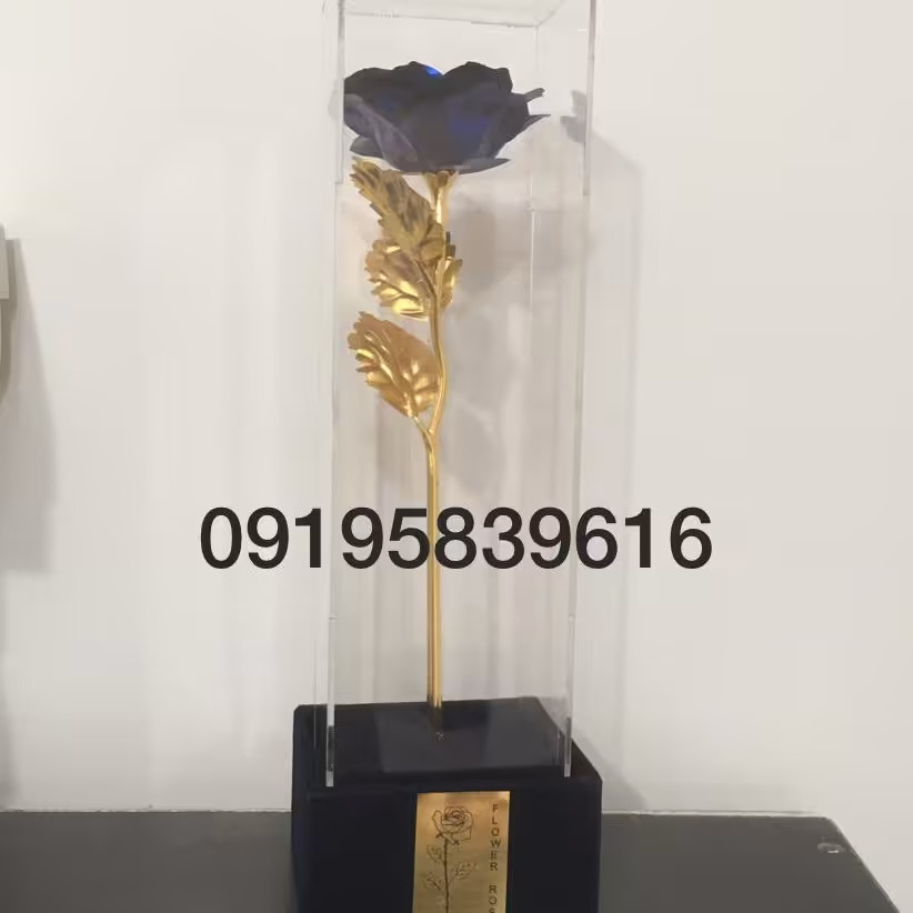 گل طلایی با پایه