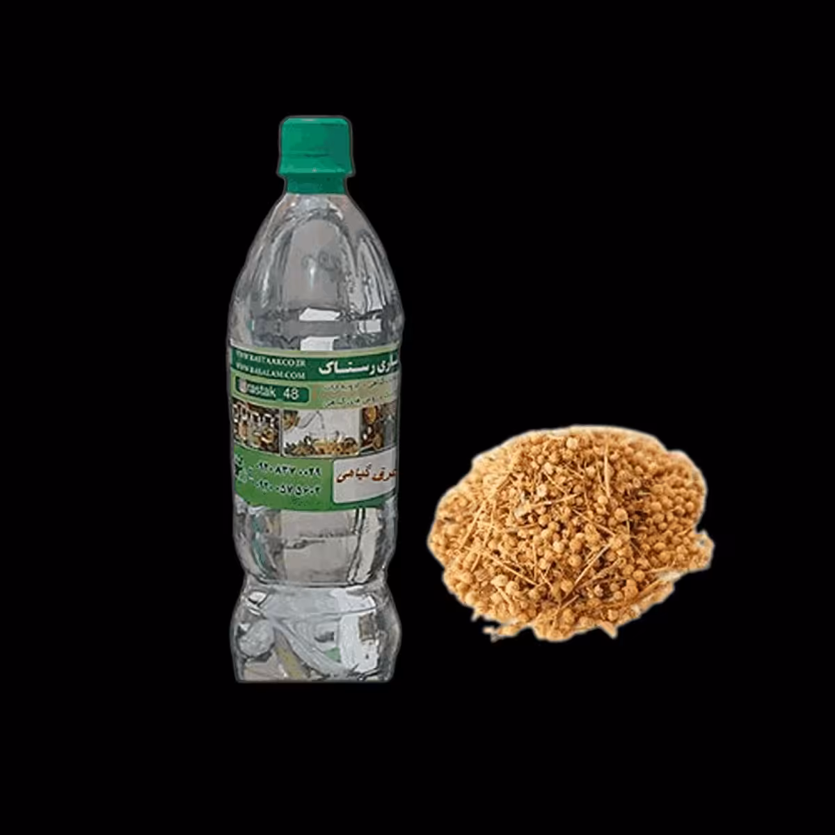 عرق افتیمون (1 کیلویی)