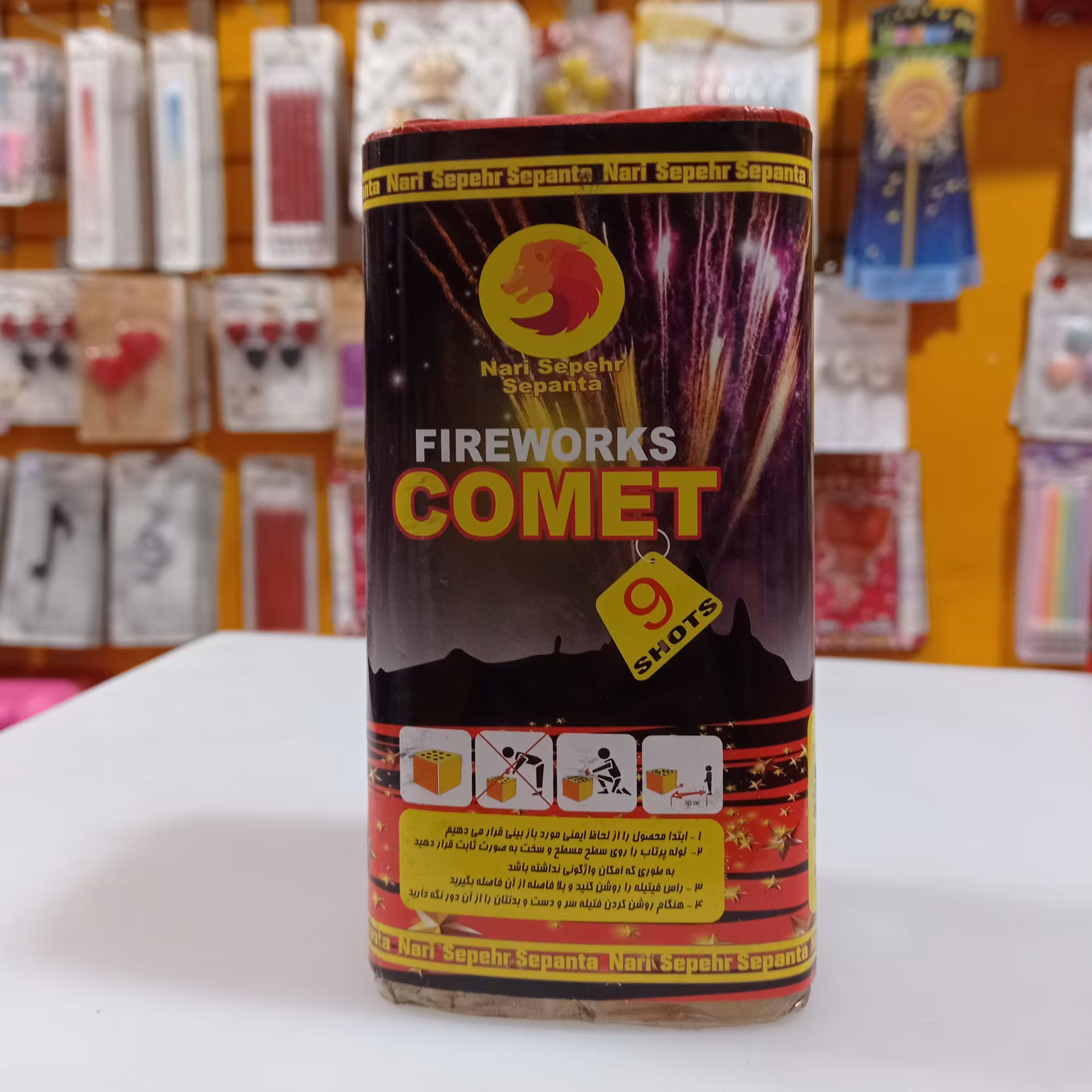 9شوت خطی پرتابی با رنگ های مختلف