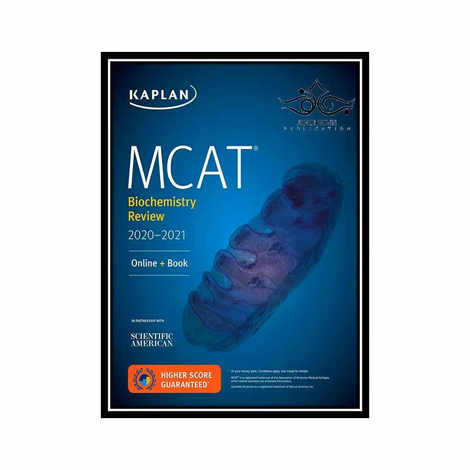 کتاب MCAT Biochemistry Review 2020-2021