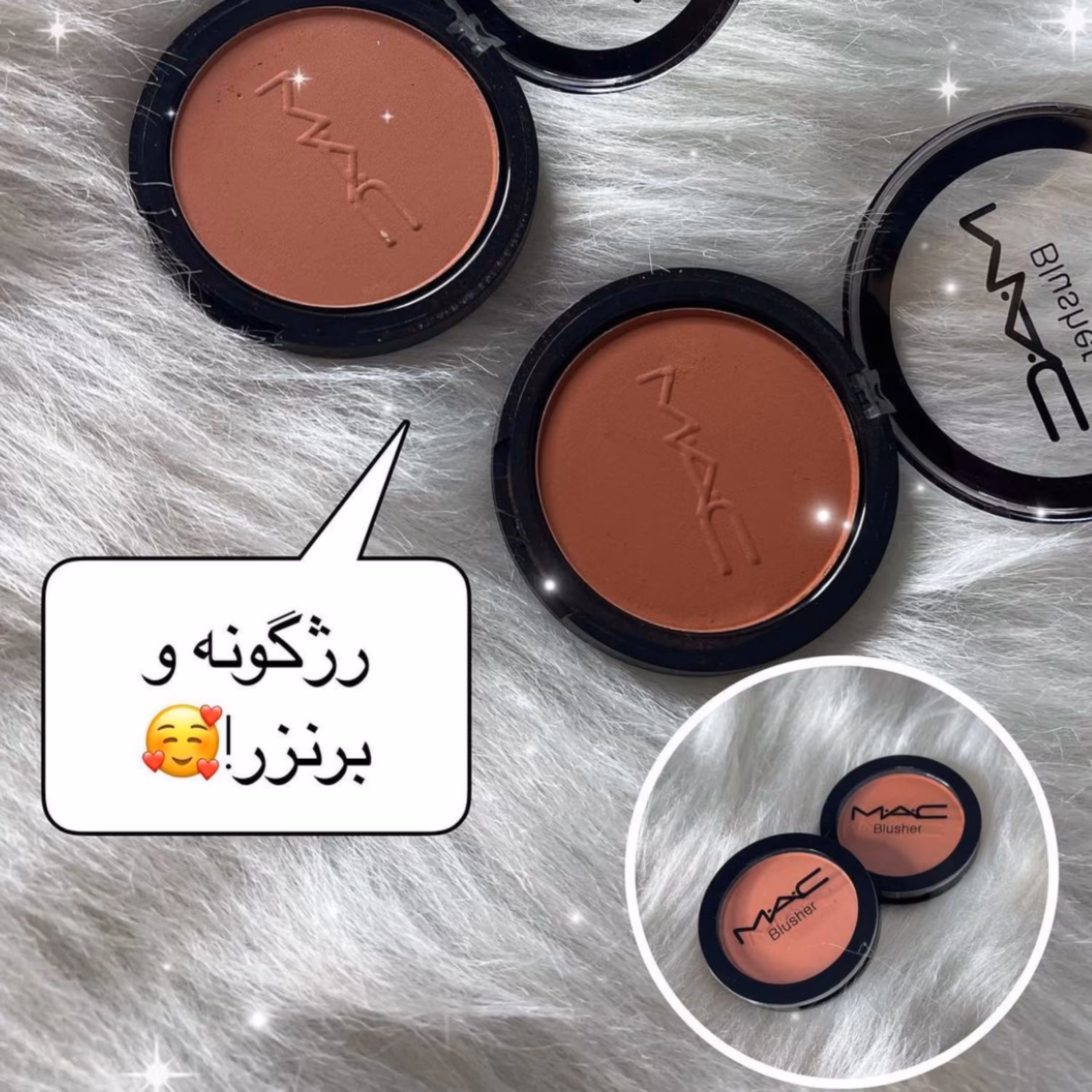 رژگونه صورت 