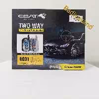 دزدگیر تصویری خودرو  برند استیل میت مدل ایبت 8001