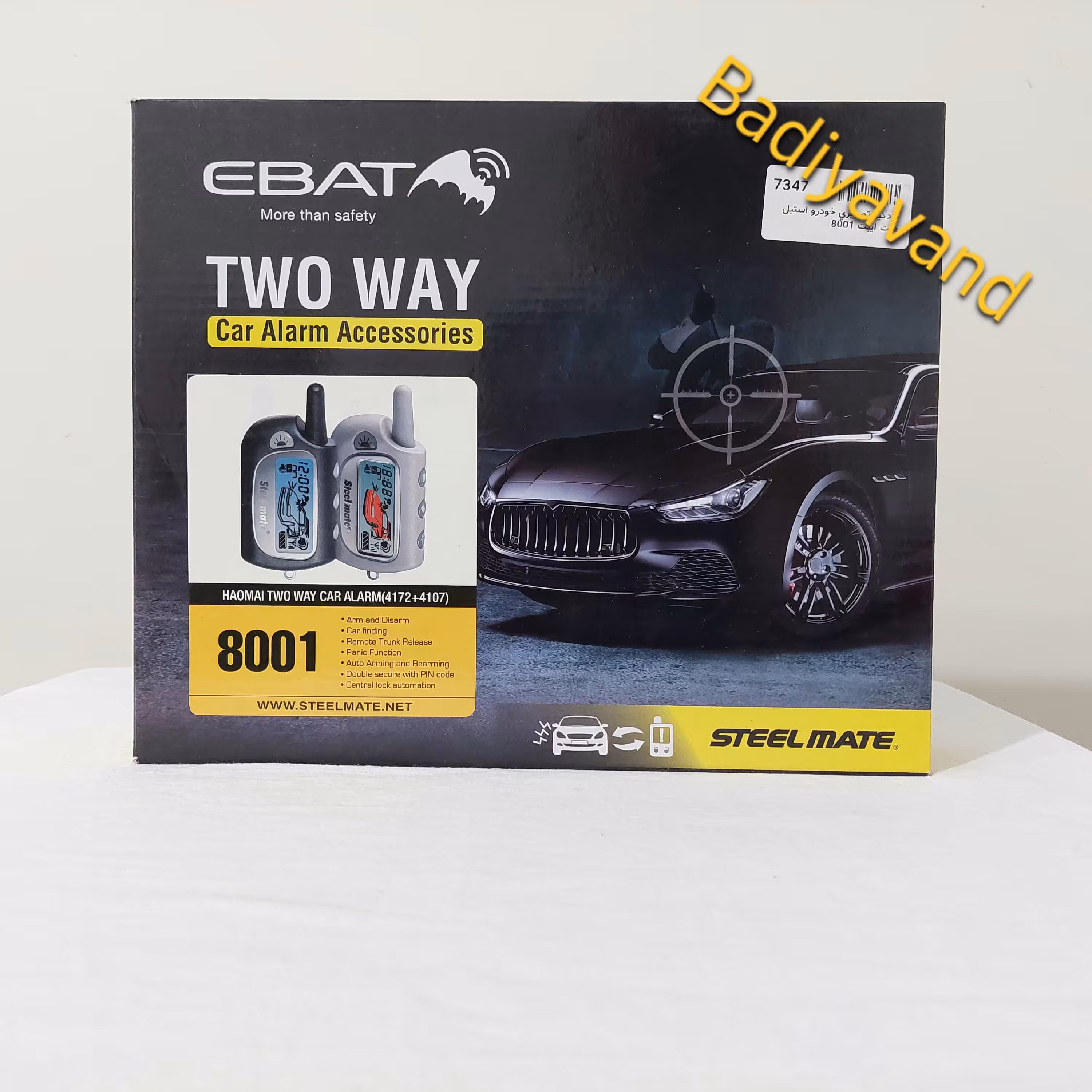 دزدگیر تصویری خودرو  برند استیل میت مدل ایبت 8001