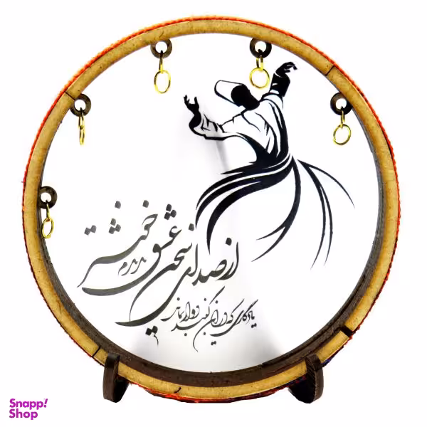 دکوری مدل دف مدل DAF