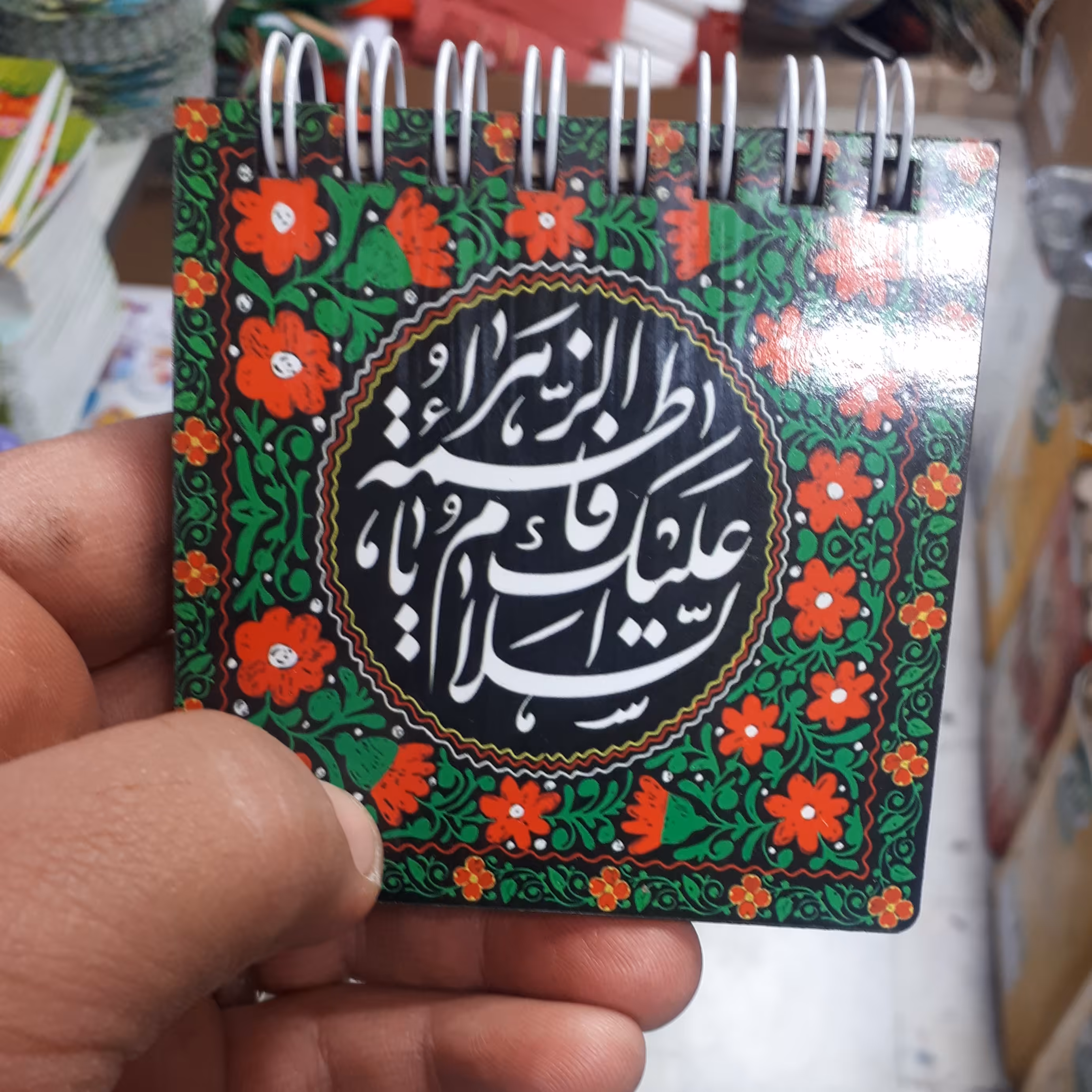 دفترچه یادداشت کودک چوبی