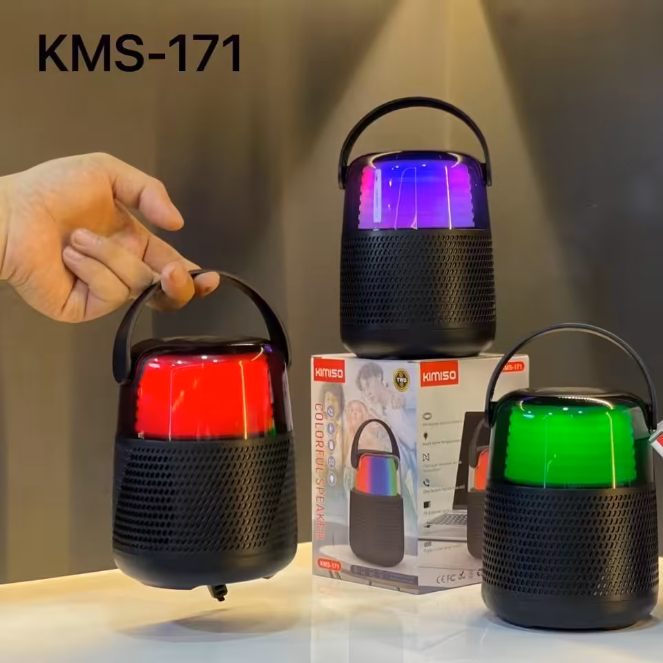 اسپیکر کیمیسو KIMISO مدل  KMS 171