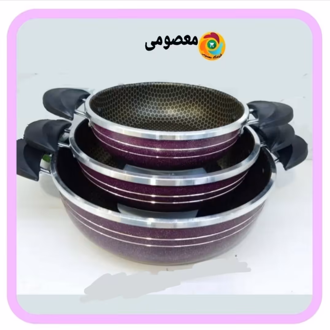  تابه زنبوری ست سه عددی 