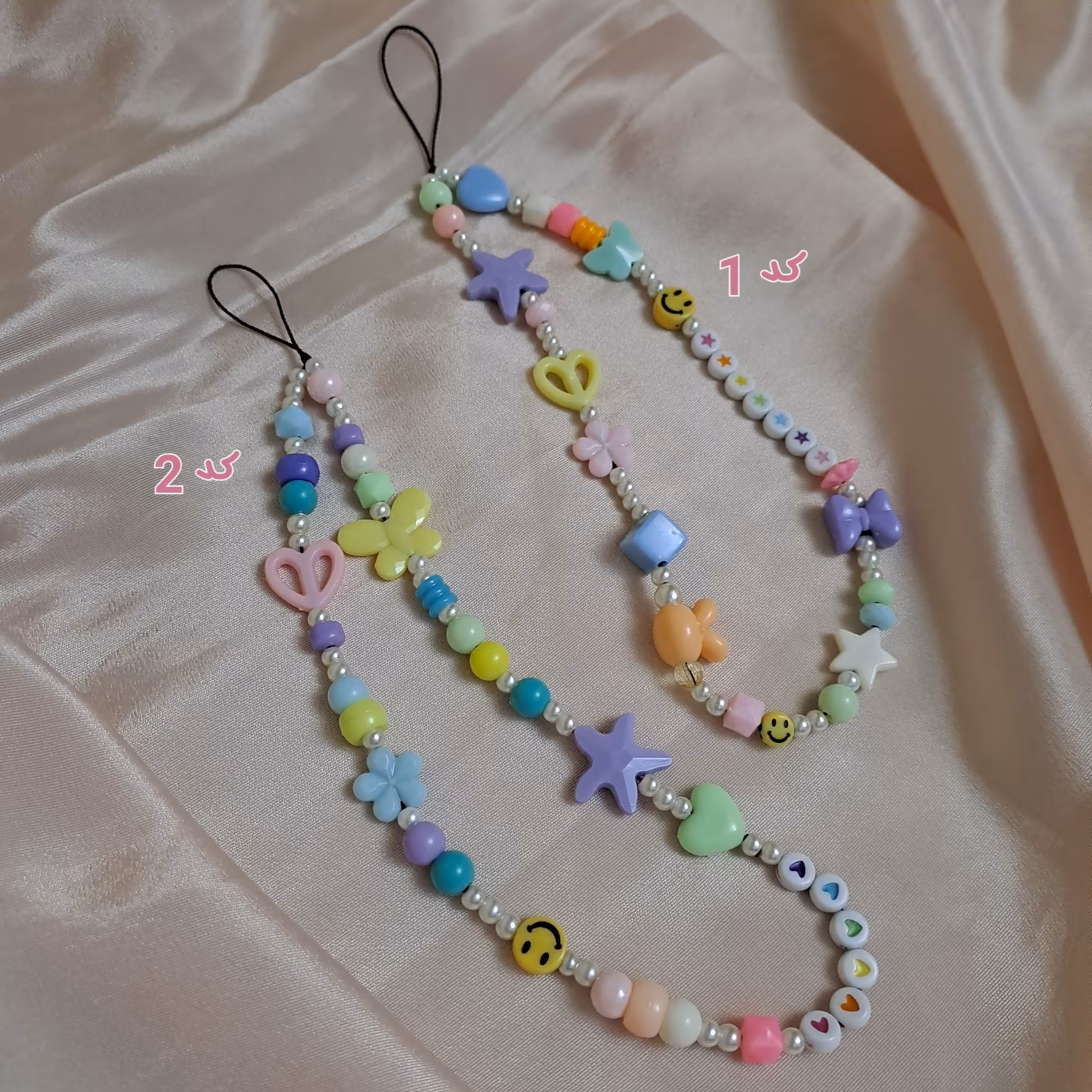 فون چارم یا آویز گوشی رنگارنگ ساخته شده با مهره و مرواریدهای پلاستیکی