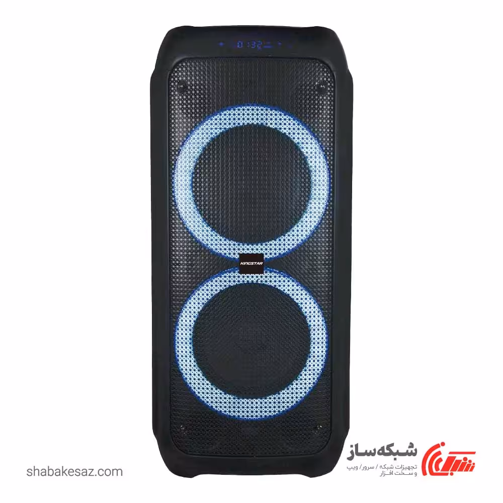 قیمت و خرید اسپیکر کینگ بلوتوثی استار Kingstar KBS549 - شبکه ساز