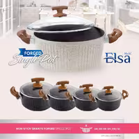 قابلمه گرانیتی  سایز 32 EVIZ PLUS