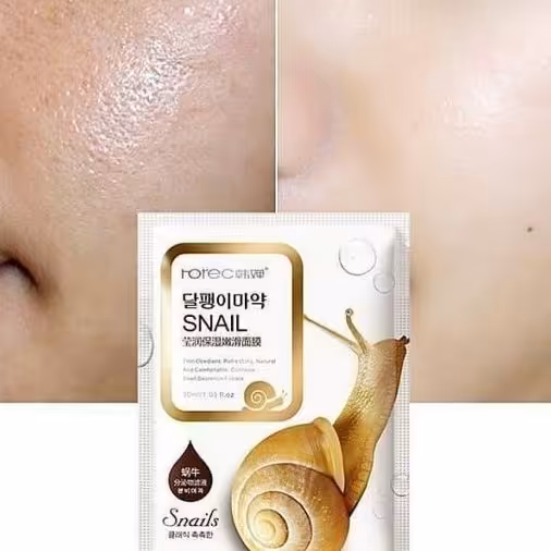 یک ماسک ورقه ای بیواکوا حلزون جوانساز ضد پیری پوست مرطوب کننده