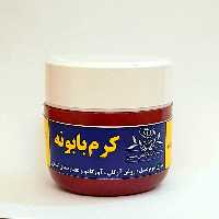 کرم گیاهی بابونه مبین طبیعی فاقد کرم پایه