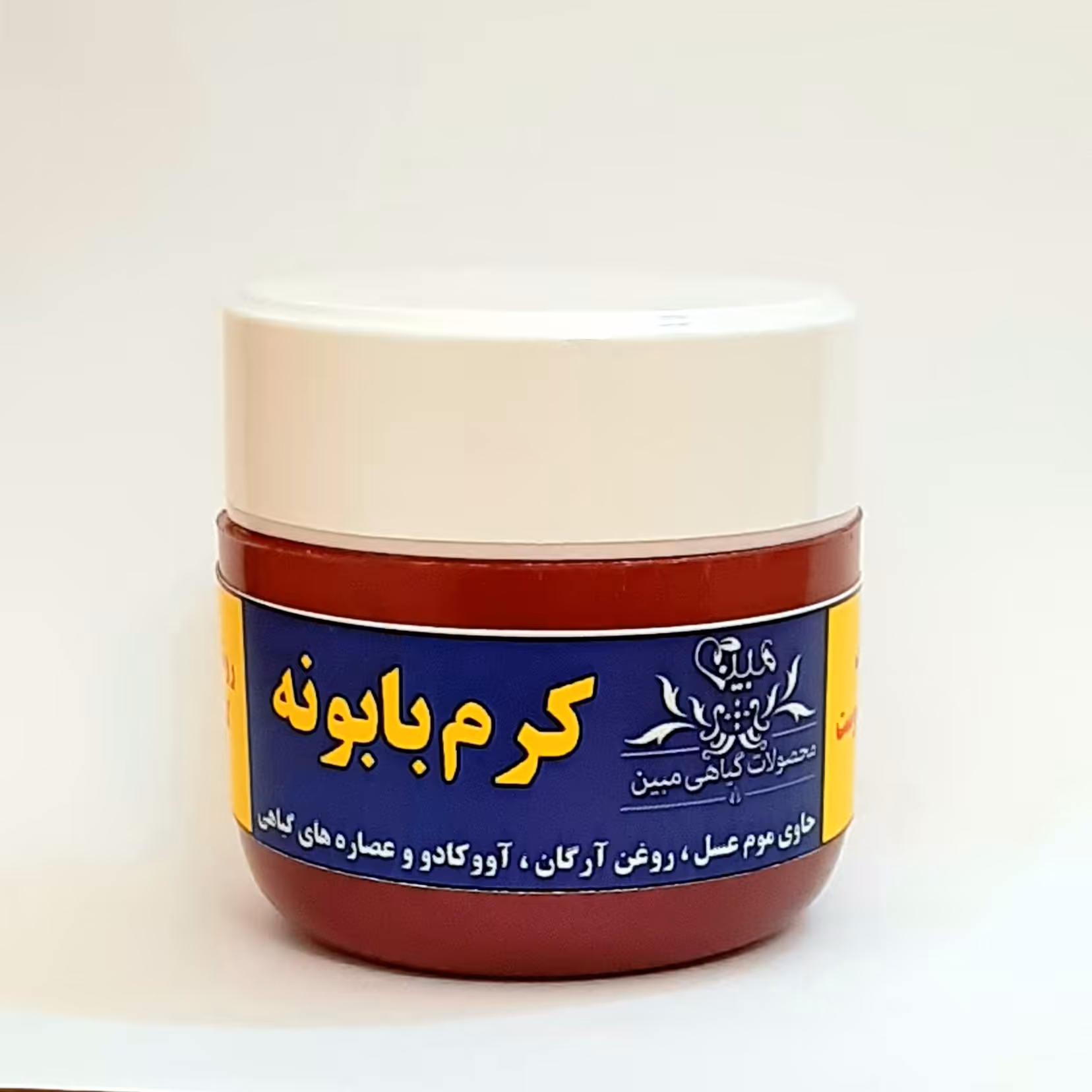 کرم گیاهی بابونه مبین طبیعی فاقد کرم پایه