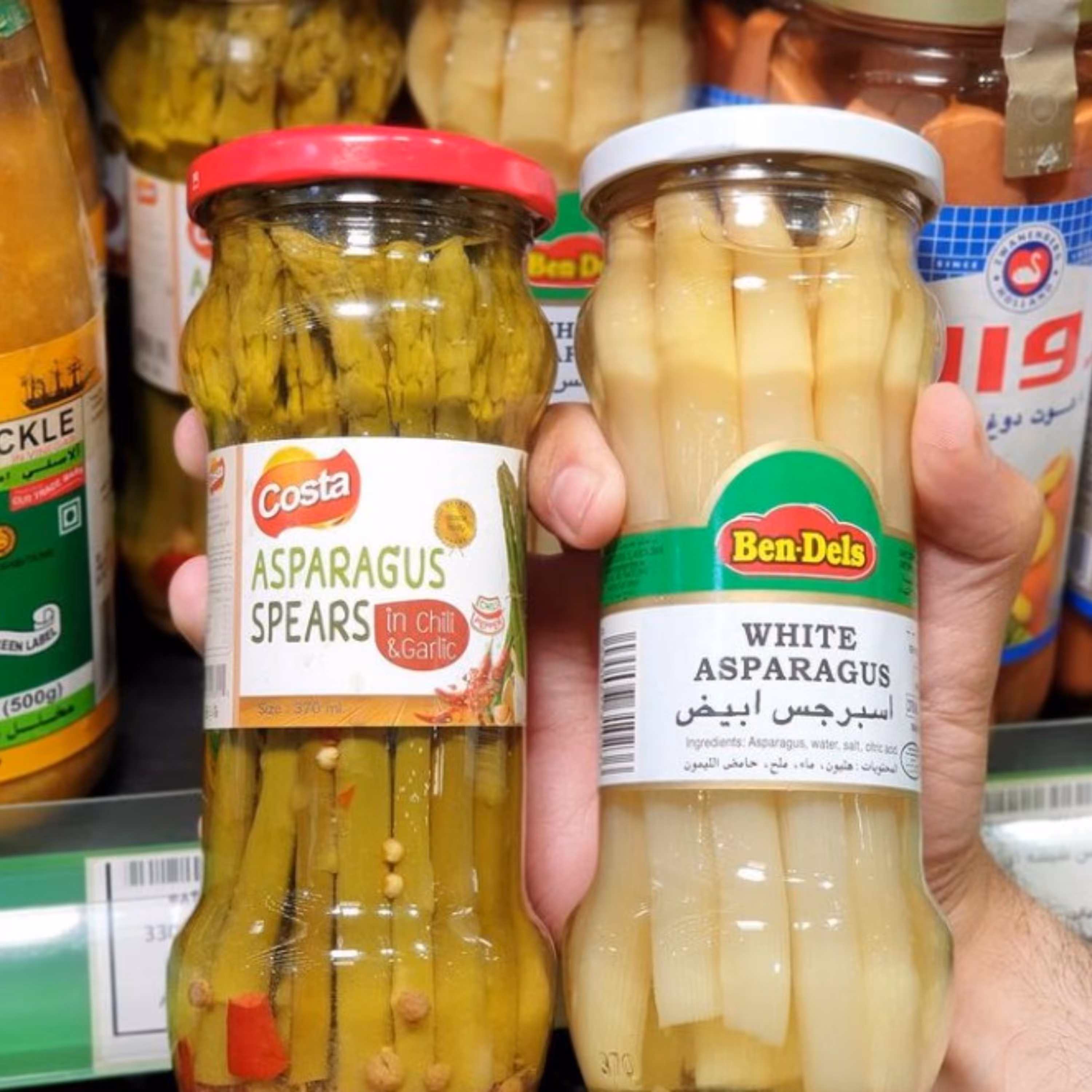 مارچوبه طعمدار