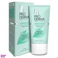 سی سی کرم پوشاننده و مرطوب کننده صورت پرودرما (Proderma) حجم 40 میلیلیتر