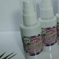 کرم پودر بهارین