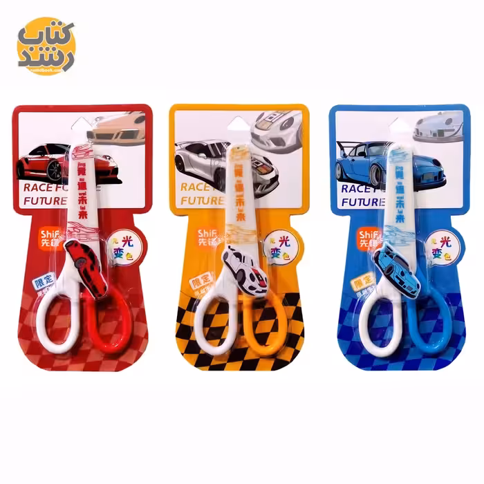 قیچی مهد کودک غلاف دار طرح ماشین