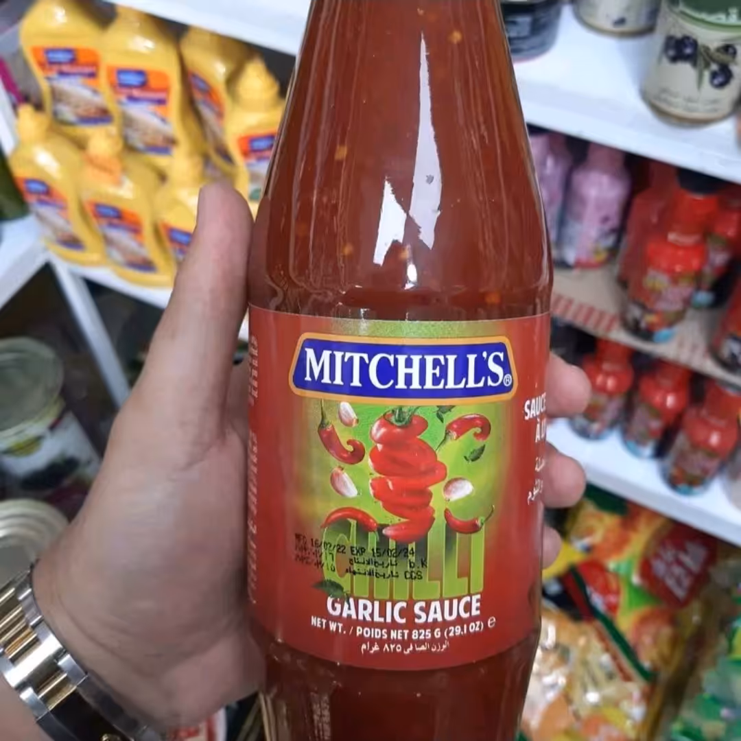 سس میچلز  سیر و فلفل 825 گرمی mitchells