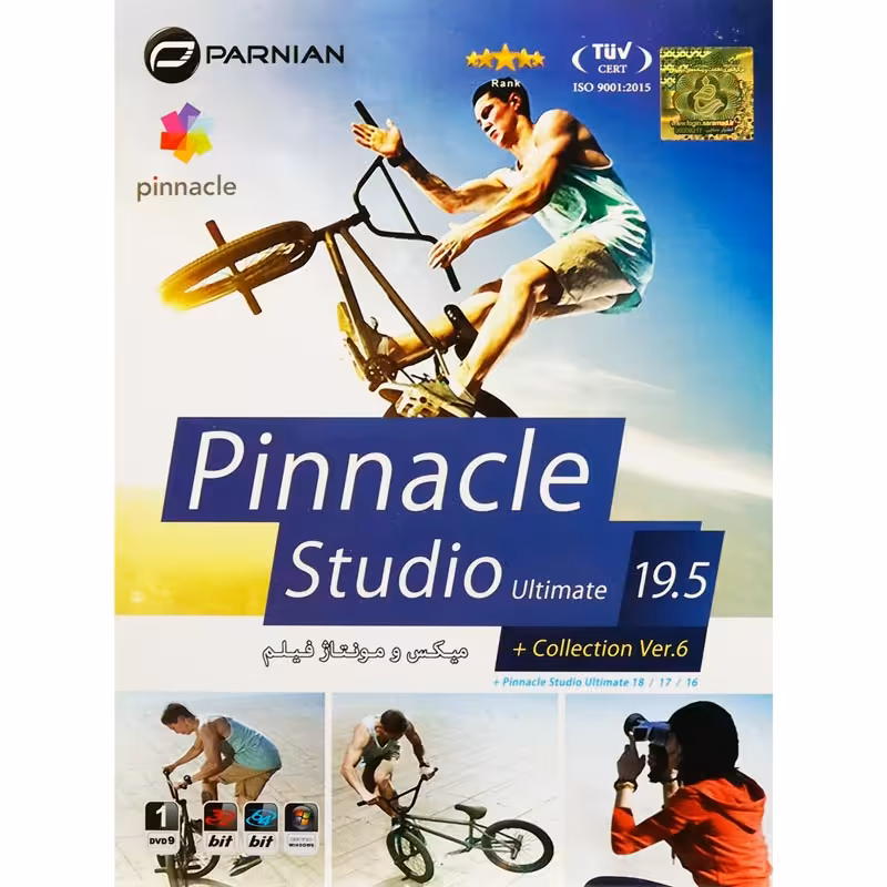 Pinnacle Studio Ultimate 19.5   Collection Ver.6 1DVD9 پرنیان
