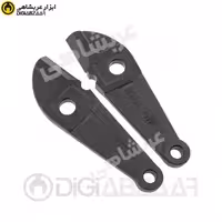 تیغه مفتول بر 1050 میلیمتری 42 اینچ ایران پتک مدل CA421051