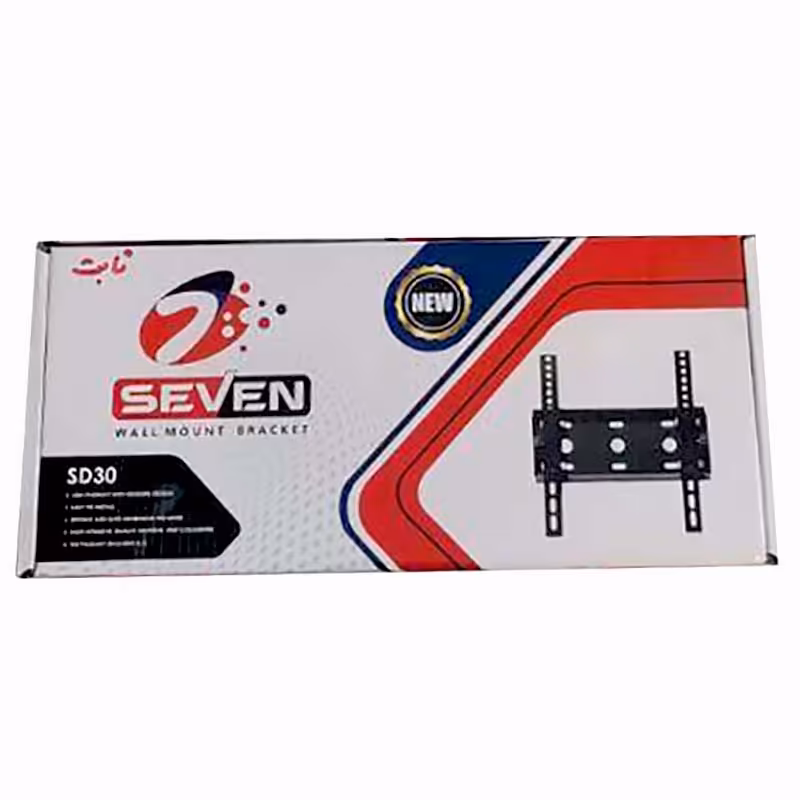 پایه دیواری ثابت تلویزیون سون Seven مناسب برای تلویزیون های 26 تا 43 اینچی مدل SD30