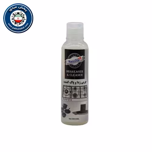 چربی زدا سطوح نانو استار