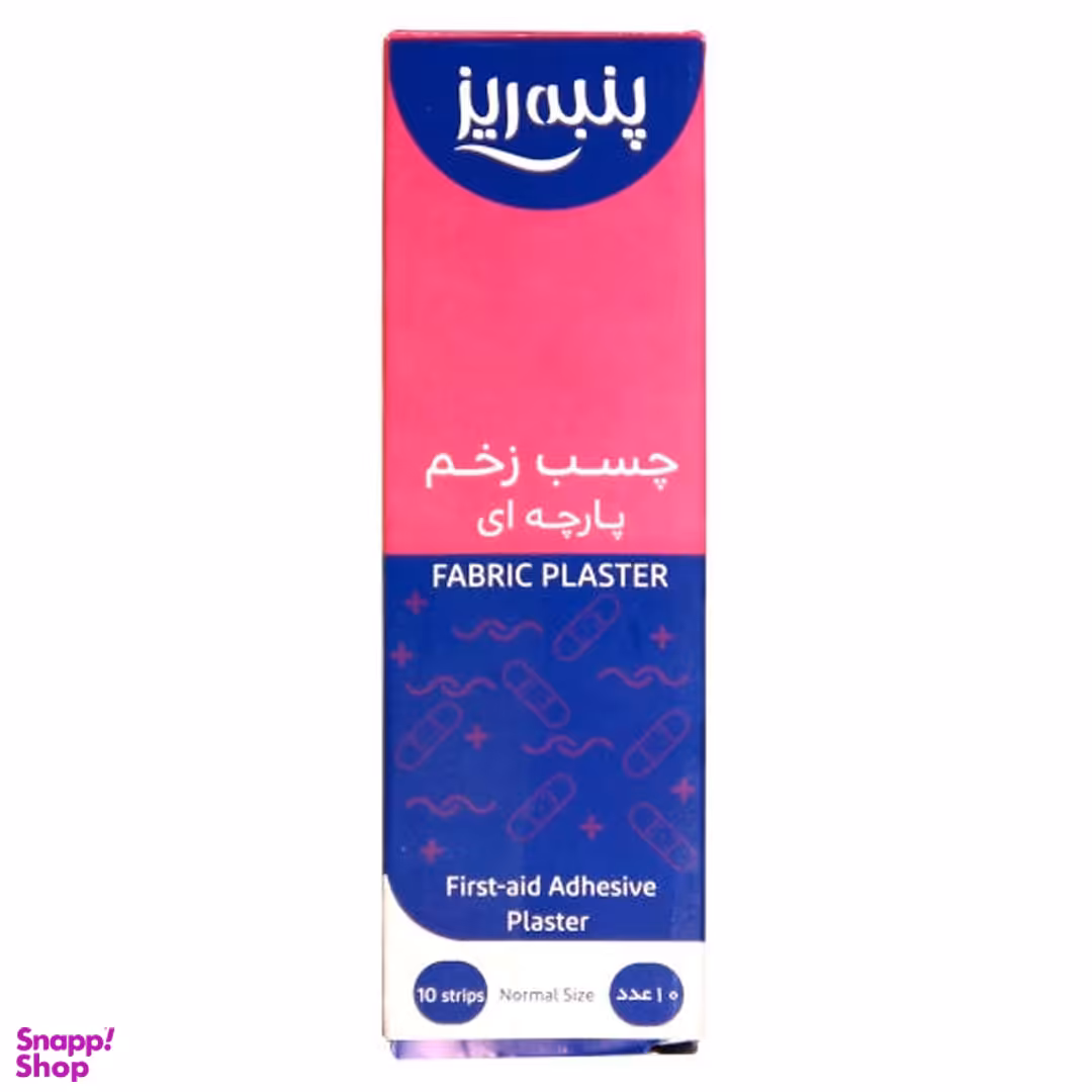 چسب زخم پارچه ای پنبه ریز مدل Plaster بسته 10 عددی