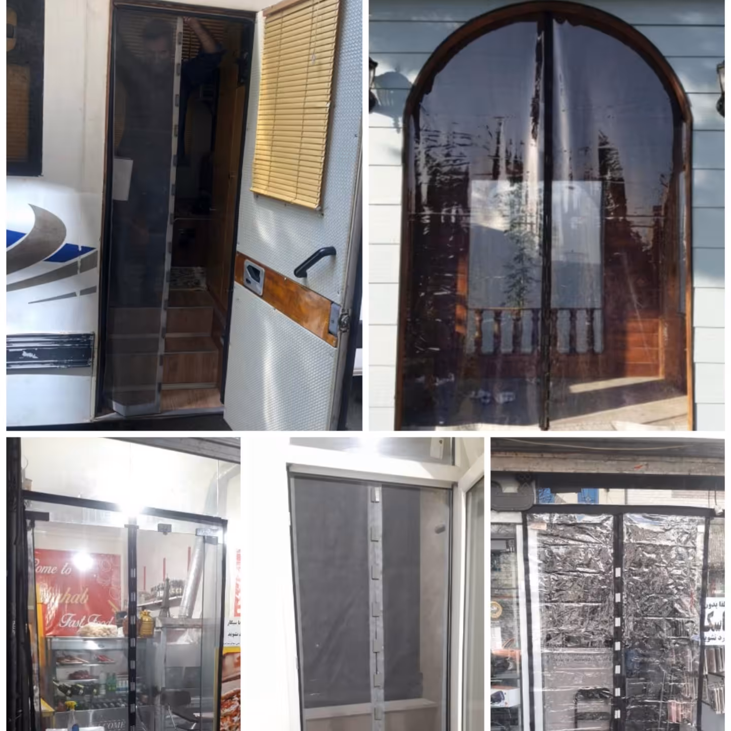 پرده توری مغناطیسی عرض100در 230 آهنربایی 