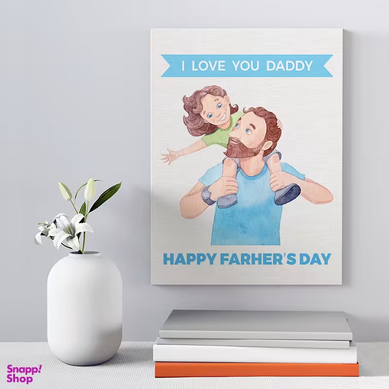 تابلو شاسی مدل هدیه روز پدر کد S191