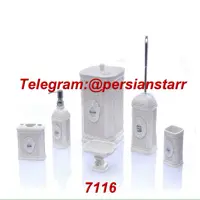 سرویس بهداشتی کنتراست 6پارچه رزین7116
