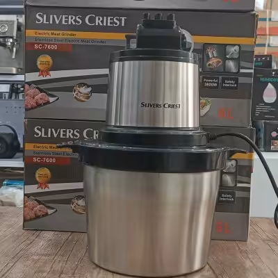 خردکن 3800 وات سیلورکرستt