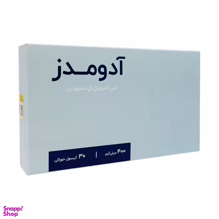 کپسول آرامبخش آدومدز (Adomeds) اشبال شیمی بسته 30 عددی