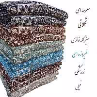 زیرسفره مخمل 2 رو بسیار زیبا و با کیفیت و  خوش رنگ سایز 6 متری