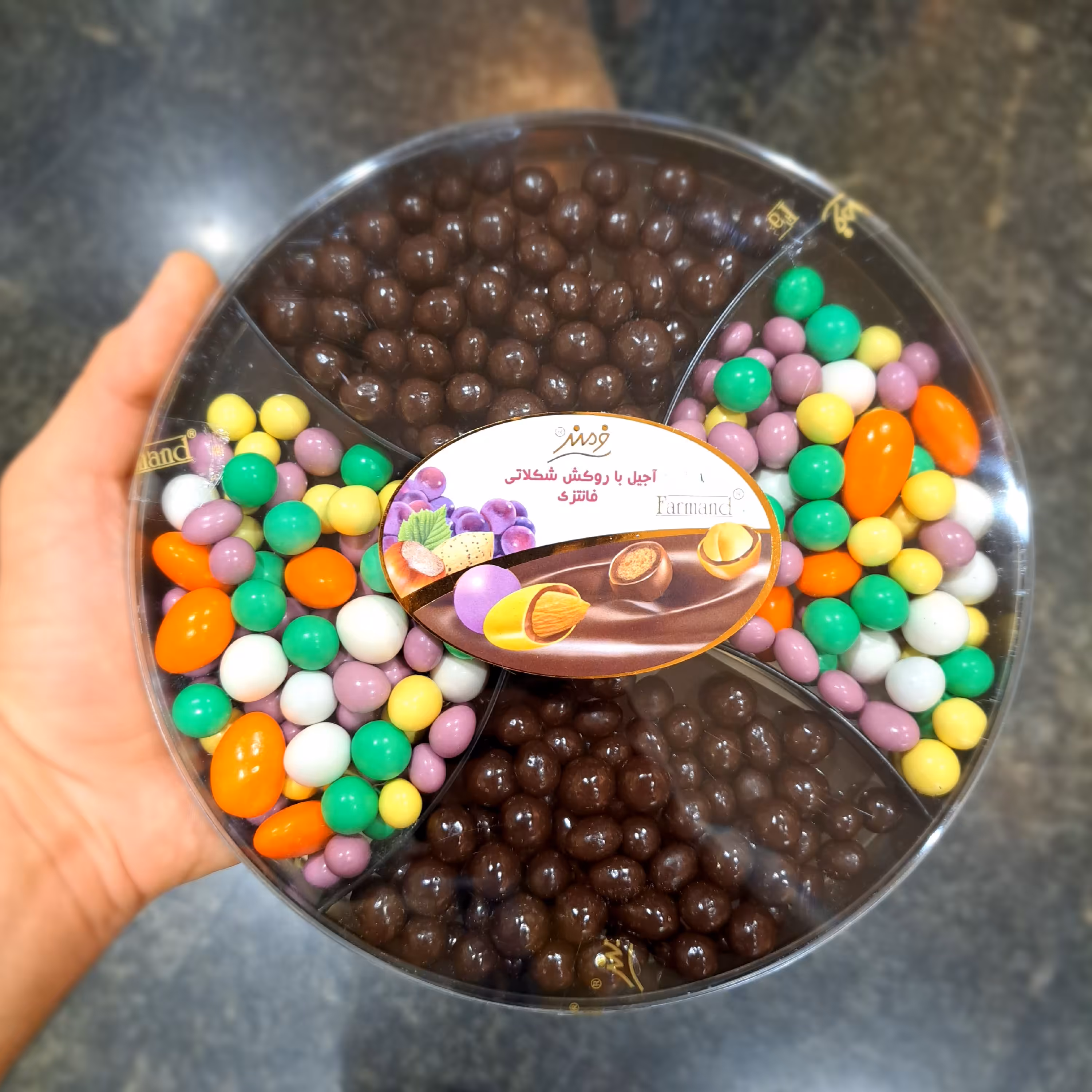 اجیل باروکش شکلات فرمند