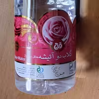 عطاری گلاب یک لیتری دو آتیشه شریفی