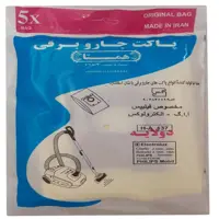 پاکت جاروبرقی آاگ p3...p5